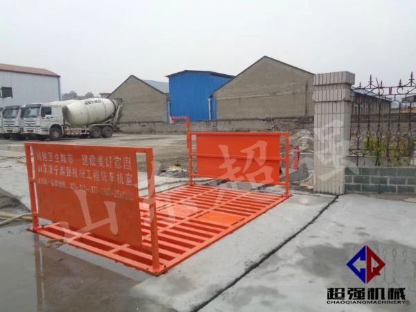 華新混凝土工程項目案例，CQ-100T工程洗車機3.jpg