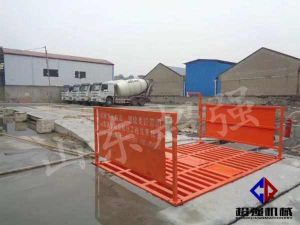華新混凝土工程項目案例，CQ-100T工程洗車機1.jpg